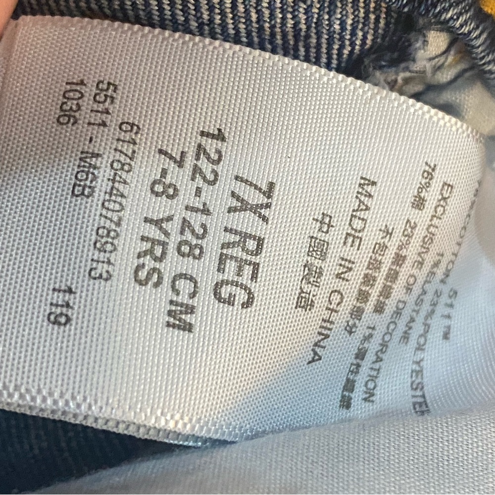 Levi’s 511 - Picture 2 of 2